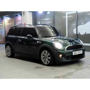 Mini Cooper S Clubman Tipo Básico Gasolina - Product Image 1