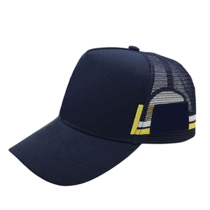 Casquette de baseball pour homme brodée avec logo personnalisé, style vieilli, broderie tennis, réglable, vierge, du fabricant pakistanais - Product Image 1