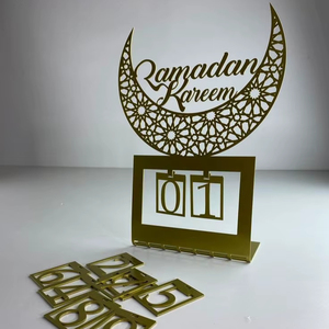 Centro de mesa de decoración de Ramadán de Metal hecho a mano de lujo agrega elegancia espiritualidad y encanto festivo a las mesas de comedor de vacaciones - Product Image 1