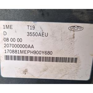 ABS DR 3.0 ซีรีส์ 3550AEU SQRE4G15C เบนซิน 1500 (22>) - Product Image 5