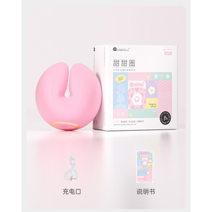 Masseur électrique pour les seins en forme de beignet avec ventouse - Jouet de plaisir pour femmes adultes 100/boîte - Product Image 4