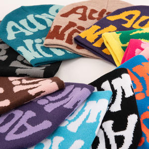 Fabricante de gorros personalizados, gorros Y2K, gorro cálido de invierno sin puños, gorros de punto Jacquard, gorro forrado de seda con forro de satén - Product Image 4