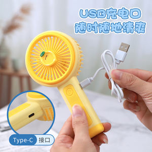 활기찬 캔디 색상의 ZB152A 재미있는 과일 모양의 충전식 휴대용 팬-아름답고 기능적인 - Product Image 5