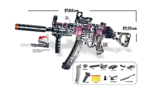 ปืนของเล่นเด็กคุณภาพสูงแบบกำหนดเอง ปืนยิงลูกบอลไฟฟ้า <span class=keywords><strong>MP5k</strong></span> สำหรับเด็ก ปืนฉีดน้ำสำหรับเล่นกลางแจ้ง - Product Image 2