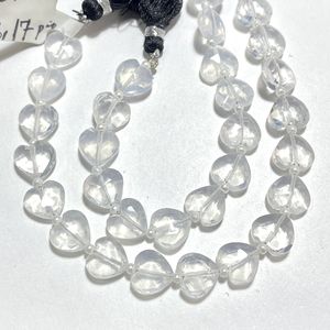 Vente en gros 10mm naturel glace Quartz facettes coeur forme Briolette perles perceuse verticale taille 10mm - Product Image 1