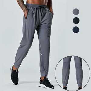2025 hommes décontracté toile pantalon taille haute moyenne séchage rapide taille élastique Stretch pantalon pour loisirs de plein air Fitness course - Product Image 5