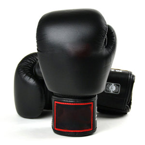 Maya cuero Boxing loves - Product Image 1