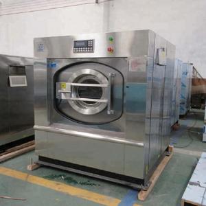 Livraison Express pour Lave-linge Automatique en Acier Inoxydable de 50 kg pour Usage Hospitalier avec Sécheuse, Qualité DIY, Garantie 3 Ans, Neuf - Product Image 2