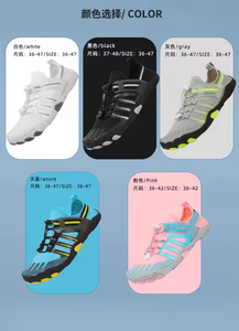 Men's & Women's Beach <b>Water</b> <b>Shoes</b>-Ultra Quick Drying Breathable Cow Leather Barefoot Aqua <b>Shoes</b> - Product Image 2