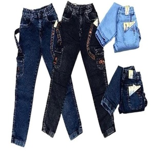Jeans à coupe droite RFD pour enfants avec double poches et petits patchs décoratifs Mode pour garçons - Product Image 1