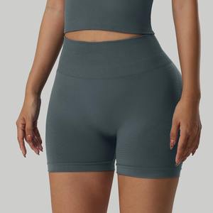 Pantalon de yoga sans couture serré à taille haute pour femmes Short de course à séchage rapide avec soutiens-gorge de sport respirants à la taille de la hanche - Product Image 2