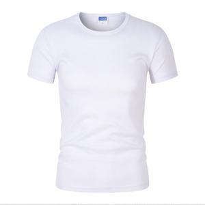 T-shirts de sport pour hommes personnalisés, t-shirts de sport de haute qualité en élasthanne et polyester pour hommes - Product Image 3