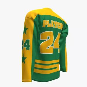 Ice Hockey Jersey Custom, Ice Hockey Sublimated, Tackle Twill - Product Image 2
