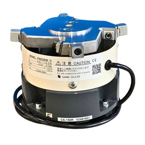 New SANKI 220V Industrial Parts <b>Feeder</b> Bowl for Vibrator with 1 Year Warranty - Product Image 3