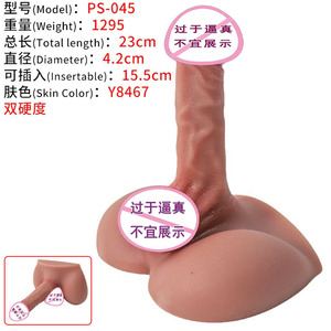 Dildo Realista de Silicona para Mujeres, Juguete Sexual para Adultos de Gran Tamaño - Product Image 1