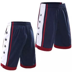 Maillot de basket-ball respirant à séchage rapide pour hommes avec shorts sans manches pour les uniformes d'équipe de basket-ball universitaire - Product Image 4
