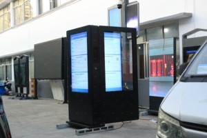 360spb 65-inch hai mặt dọc ngoài trời kỹ thuật số biển hiển thị không thấm nước với sét bảo vệ 10KV - Product Image 4