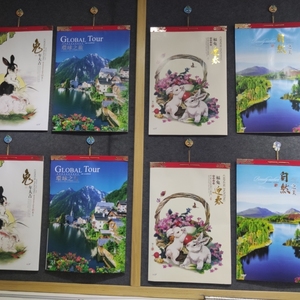 - - Product Image 1