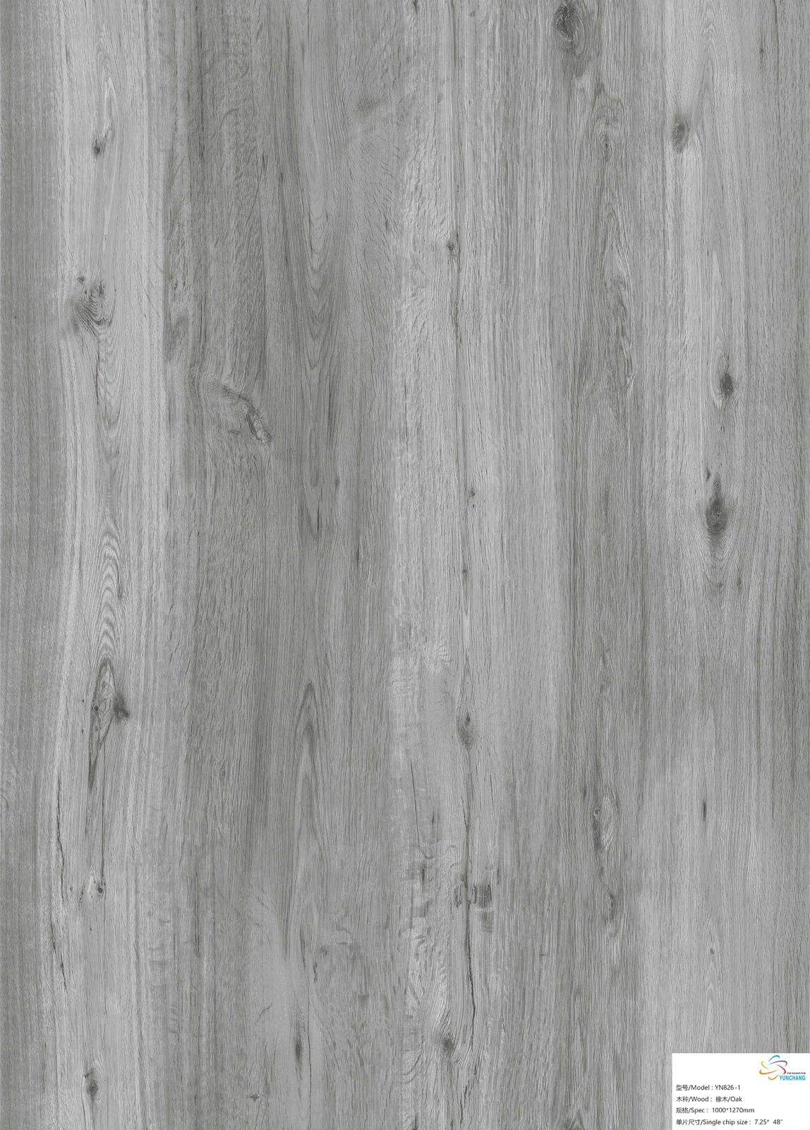 สีเทาเข้ม