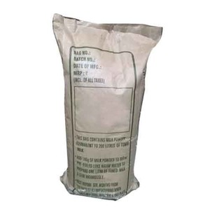 Meilleur Prix Offre Lait entier en poudre instantané Sachets de 25kg disponibles - Product Image 1