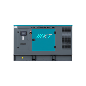 Generador Diésel Cummins de 63 KVA, 50Hz, 4BTA3.9-G2 MC63 MKT - Product Image 2