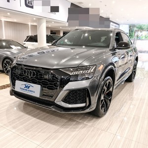 SUV sport de luxe d'occasion Au-di <span class=keywords><strong>RS</strong></span> <span class=keywords><strong>Q8</strong></span> 2022 RSQ8 4.0T - Product Image 1