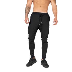 Joggers extensibles pour hommes éco-conscients Matériau durable Confortable et durable Convient à un usage quotidien Pantalon écologique - Product Image 1