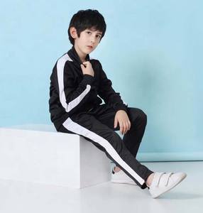 Chándal personalizado barato para niños, chándal con capucha y cremallera de entrenamiento deportivo con diseño de panel lateral de contraste para niños - Product Image 5