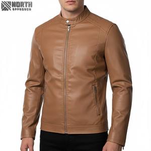 Veste en cuir Pu de haute qualité et tendance style moto Vestes pour hommes Blouson bombardier Racer personnalisé - Product Image 1