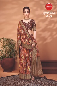 Pure Viscose Fabric Floral Digital Robotic Pencil Print Soft Light weight <b>Material</b> for Dressmaking <b>Sewing</b> Crafts & Floral Design - Product Image 2