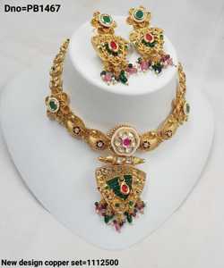 ENSEMBLE DE BIJOUX INDIENS TRADITIONNELS ET À LA MODE EN CUIVRE ENSEMBLE DE BIJOUX DE MARIAGE POUR FEMMES BOUCLES D'OREILLES ET COLLIER - Product Image 2