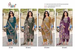 คอลเลกชันซาลวาร์กันเมซพิมพ์ลายดิจิทัลผ้าวิสคอล - Product Image 5