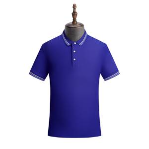 Polo d'été pour homme, haut polo absorbant la transpiration, sweat-shirt à col rabattu, ODM - Product Image 1