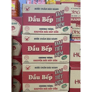 Mekong HACCP Certificado 470ml PET Botella Salsa de soja 99.99% Pureza Elaborada No 3-MCPD Dau Bep Dai Tiet Kiem Ksoy Salsa - Product Image 5
