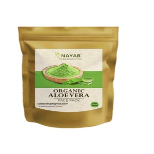 Mascarilla de crema curativa con infusión de vitamina C en polvo de hoja de Aloe Vera orgánica 100% para cara, cuello, pie, rutina de belleza vigorizante pura - Product Image 3
