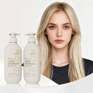 Professionele Rijst Extract Keratine Voedende Shampoo Haarverzorging Rijst Water Shampoo Dikker Gezonder Haar Hydraterende - Product Image 1