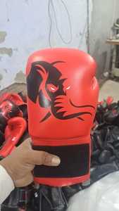 025เซตหนังสีแดงออกแบบได้เองรุ่นใหม่ล่าสุดชุดซ้อมต่อยมวยสำหรับมืออาชีพ - Product Image 3