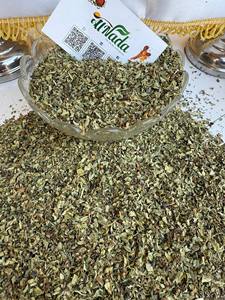 Al Nada Herbs Feuilles de basilic séchées 100% naturelles - Qualité alimentaire verte Durée de conservation de 24 mois Utilisation culinaire Emballage personnalisé 10 tonnes - Product Image 3