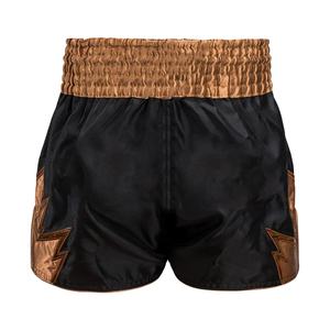 Shorts de sport de yoga de haute qualité, nouveauté, pour le kickboxing et le Muay Thai, couleur unie avec poches durables pour les arts martiaux - Product Image 1