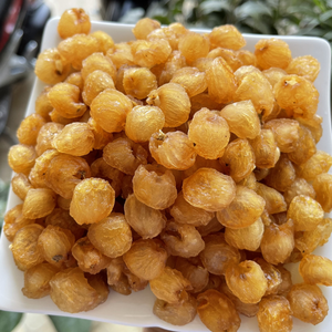 Oferta OP, proveedor ULP ongongan, Ried Ruit IET am AM - Product Image 3