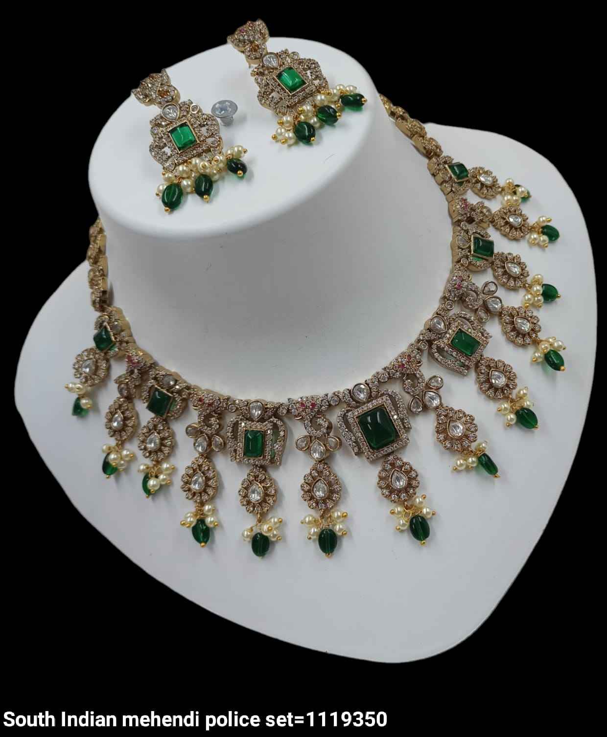 สีเขียว