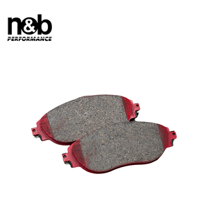 N & B ผ้าเบรกเซรามิกนาโอะ24738 5Q0 D1633-8849 698 151 AJ ใหม่สำหรับ Skoda KODIAQ ดีเลิศ Octavia RS - Product Image 2