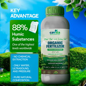 Engrais biologique liquide CAVITA BIOCOMPLEX FZC - Product Image 3