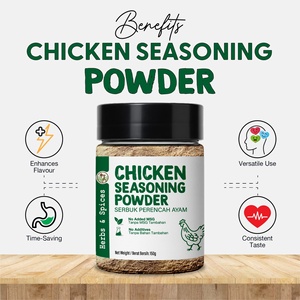 ORGANIC FIELDS 150g Poudre d'assaisonnement pour poulet, Bouillon séché mélangé saveur poulet, Épices mélangées, Poudre pour poulet frit - Product Image 5