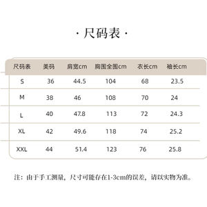 T-shirt de haute qualité Pro Club surdimensionné, streetwear, lourd, respirant, écologique, polyester/coton pour hommes - Product Image 6