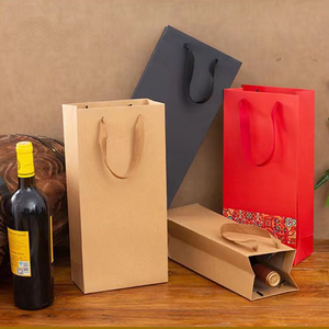 Sacs de shopping en papier kraft avec poignées, logo personnalisé, marque privée, boutique de luxe, cadeau de remerciement - Product Image 5