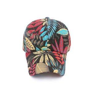 Best Selling Wholesale Men <b>Women</b> <b>Baseball</b> <b>Hats</b> Latest Design Sustainable <b>Baseball</b> <b>Hats</b> In Stock - Product Image 1