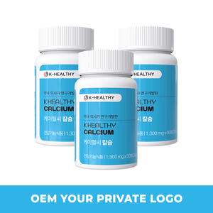 OEM K-Healthy Calcio 1300mg 30 Tabletas - Suplemento de Calcio de Alta Absorción para Huesos Fuertes y Apoyo a la Salud Ósea - Product Image 1
