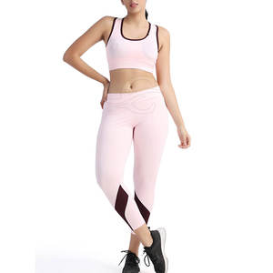 Ensemble de costume de Yoga sans couture 2 pièces de haute qualité pour femmes motif solide entraînement course à pied vêtements de Fitness grande taille vêtements de Fitness ensemble de Yoga - Product Image 1