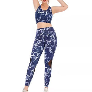 Ensemble d'entraînement imprimé coup de pinceau pour femmes soutien-gorge de sport deux pièces coloré et Leggings Yoga Fitness ensemble de gymnastique taille haute vêtements de sport - Product Image 4